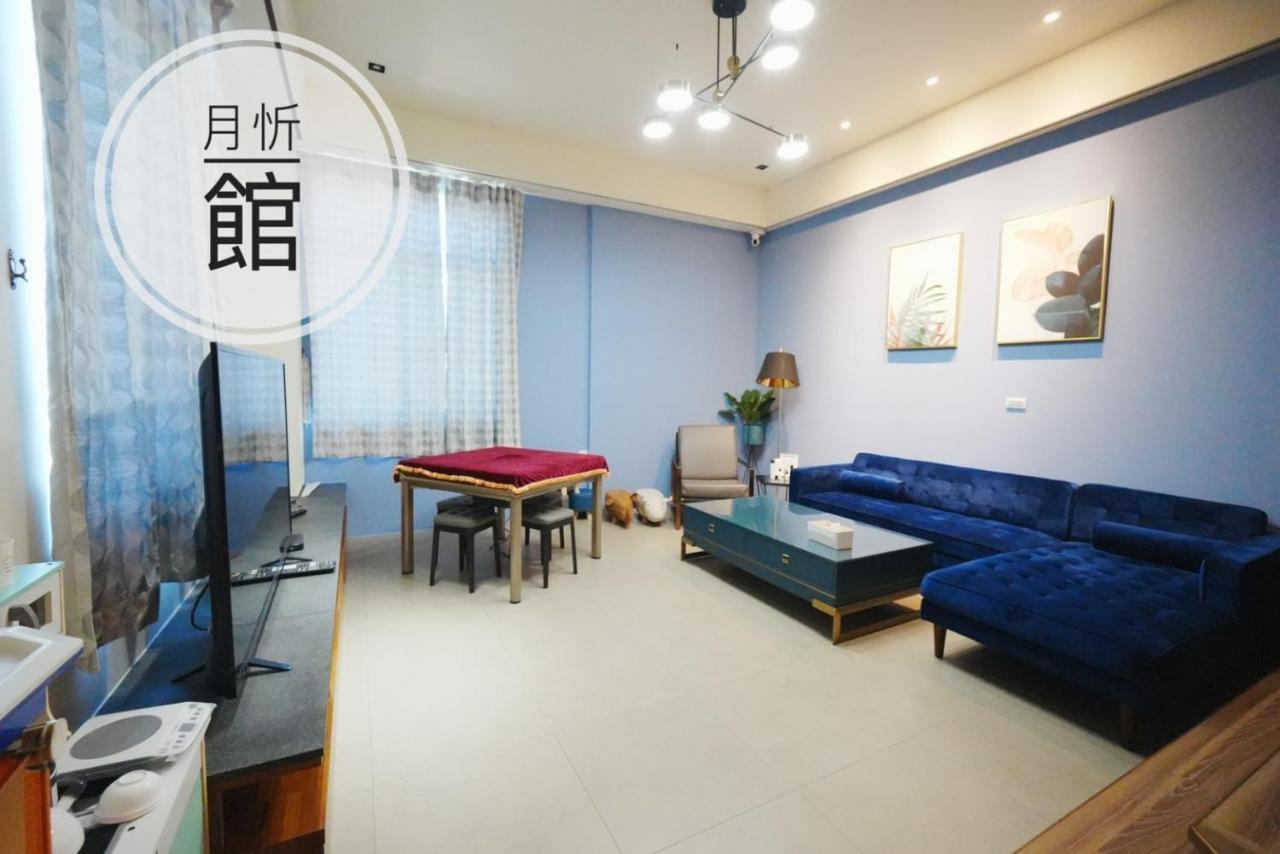 Ncstyle新群風格民宿 包棟 烤肉 Ktv兒童遊戲區 Wujie Luaran gambar