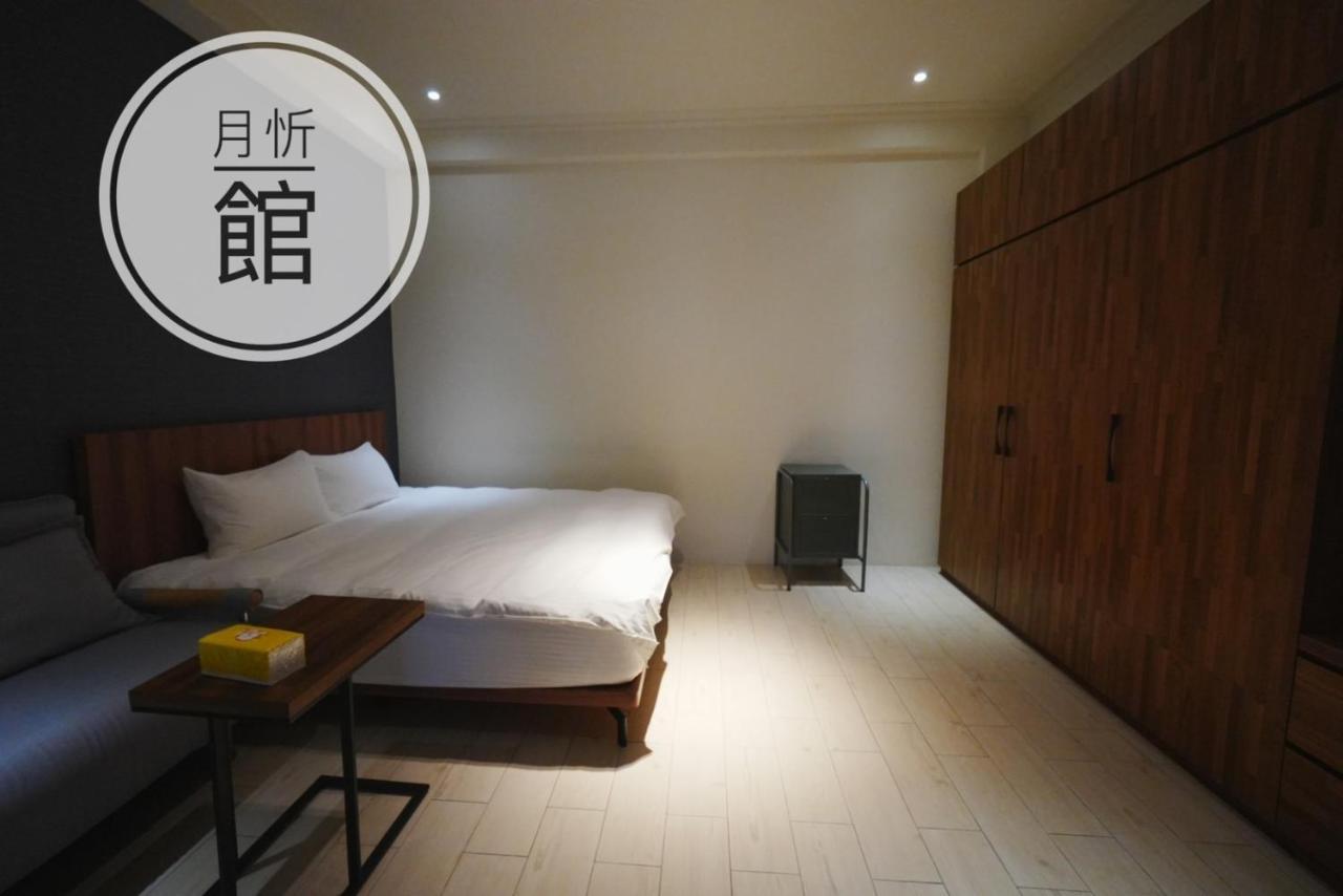 Ncstyle新群風格民宿 包棟 烤肉 Ktv兒童遊戲區 Wujie Luaran gambar