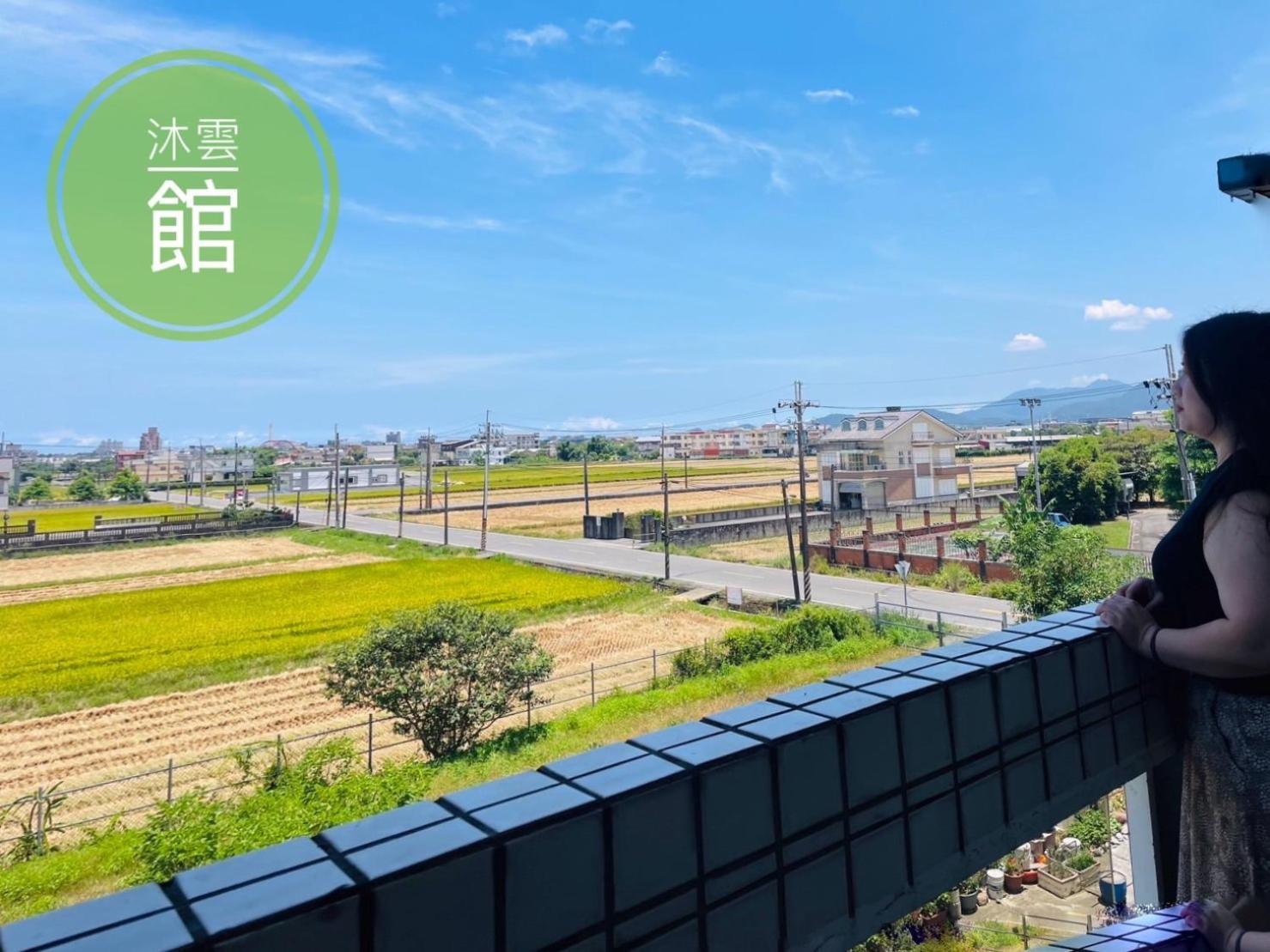 Ncstyle新群風格民宿 包棟 烤肉 Ktv兒童遊戲區 Wujie Luaran gambar