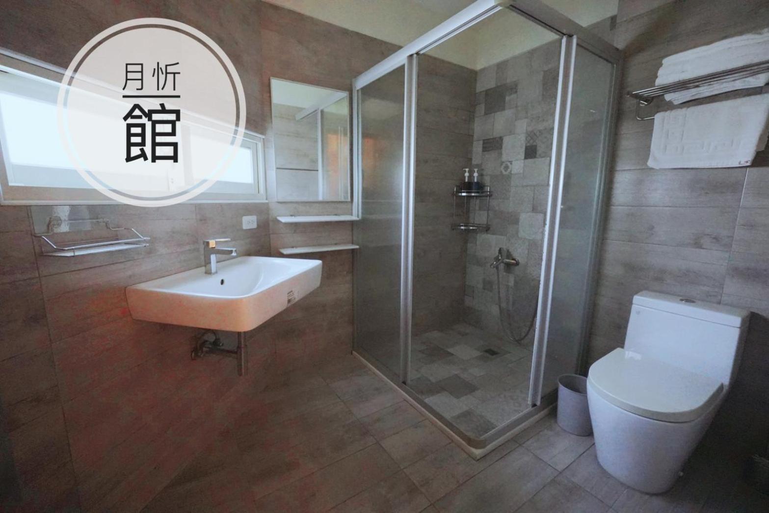 Ncstyle新群風格民宿 包棟 烤肉 Ktv兒童遊戲區 Wujie Luaran gambar