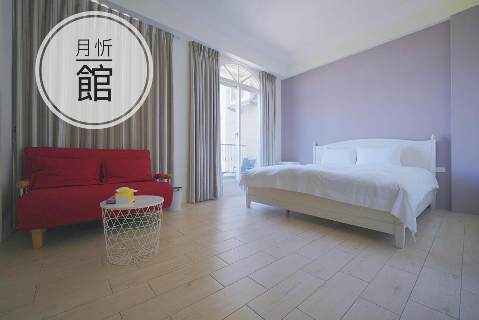 Ncstyle新群風格民宿 包棟 烤肉 Ktv兒童遊戲區 Wujie Luaran gambar