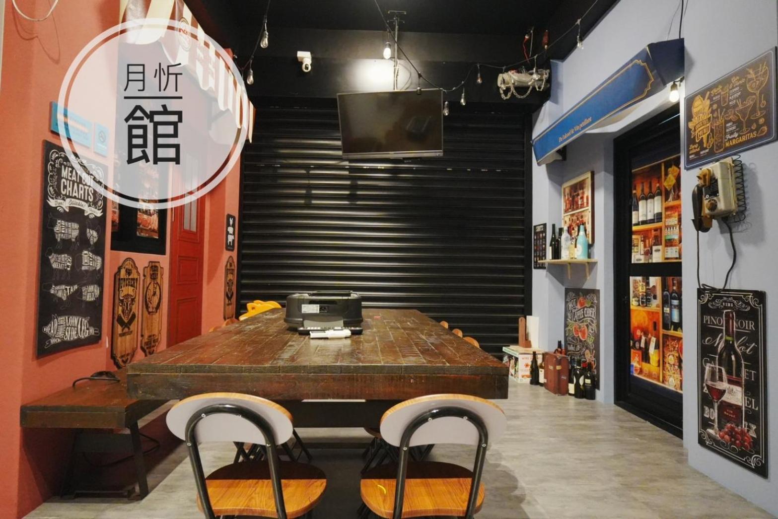 Ncstyle新群風格民宿 包棟 烤肉 Ktv兒童遊戲區 Wujie Luaran gambar
